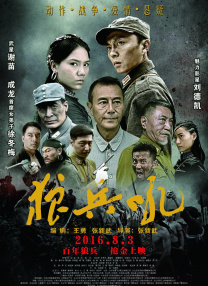 国产日产一区二区