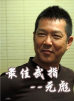 开关量输入