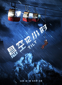 在线免费观看一区二区三区