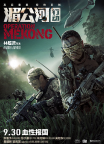 制服丝袜一区二区三区