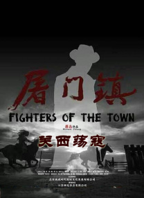 亚洲激情在线播放