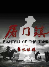 91在线看