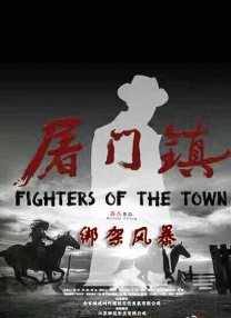 为什么像业余的一样