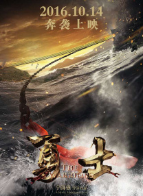 亚洲国产精品久久网午夜