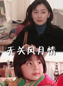亚洲国产精品一区二区首页