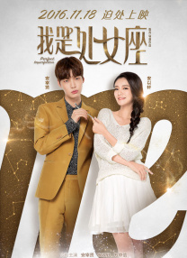 奴隶姐妹2020