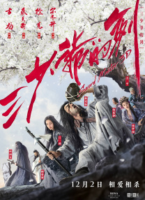 亚洲欧美日韩精品永久在线