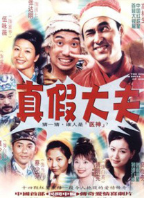 日韩欧美一区二区三区在线