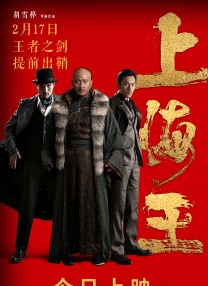 理伦片免费2023理伦片