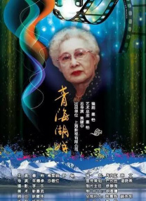 h亚洲