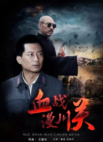 亚洲视频在线播放
