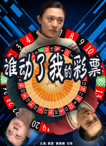 中文字幕综合久久久久