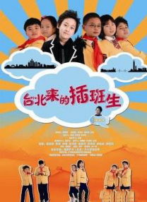 国产99久久久国产精品免费看