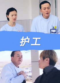 成人国产第一区在线观看