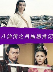 上班女郎