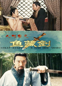 年轻的少妇a级伦理电子书