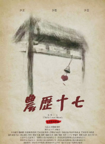 韩国久久