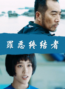 亚洲综合综合在线