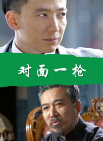 亚洲二三区