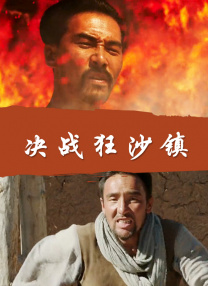 国产成人激烈叫床声视频对白