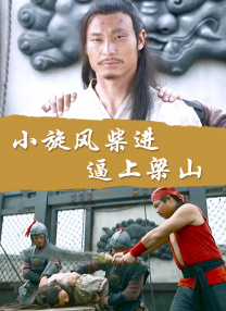 老妈的朋友