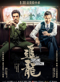 私人影院毛片