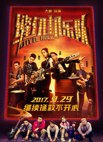 午夜欧美福利视频