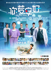 亚洲视频在线观看