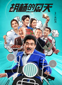 爱啪视频