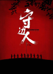 亚洲黄色av一区