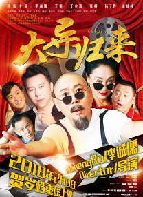 国产成人精品免费午夜