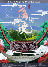 国产成人精品系列在线观看