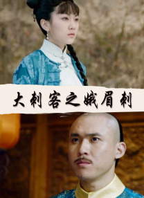 国产破处在线
