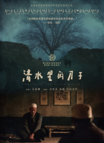 91精品小视频