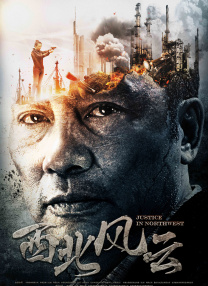 欧美日韩一区二区三区久久