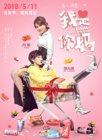 视频福利网站