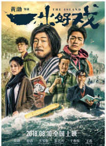 黄频网站在线观看
