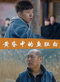 国产人成亚洲第一网站在线播放
