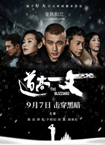 国产精品久久久久久久久久免费