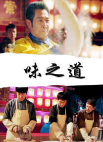 91丝袜在线
