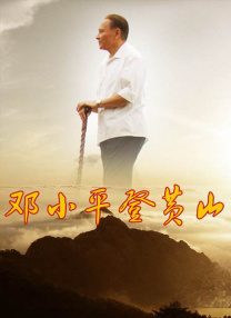 亚州大片