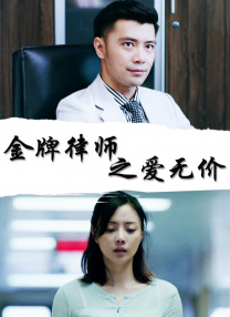 日韩在线观看的话