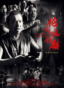 成人黄色免费短视频