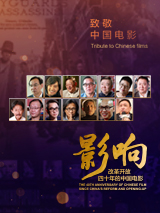 国产精品成在线观看