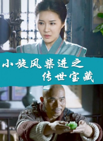 国产欧美1区2区3区