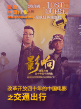 5g罗志祥多人运动网站