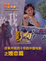 中文字幕第30页