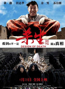 91久久国产口精品久久久久