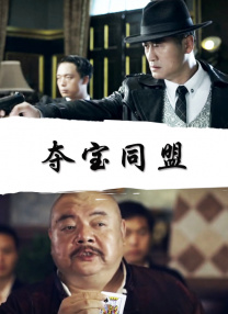 男女做啪啪