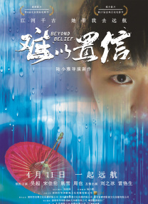 www小视频